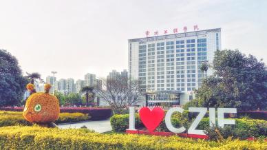 QQ图片20200416092135.jpg
