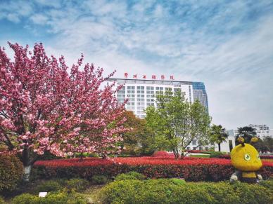 工程春景-6.jpg