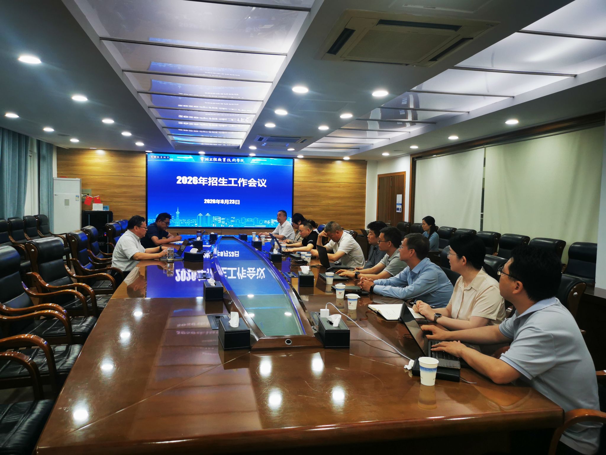 微信图片_20260623172610_247_34.jpg 微信图片_20260623172610_247_34.jpg