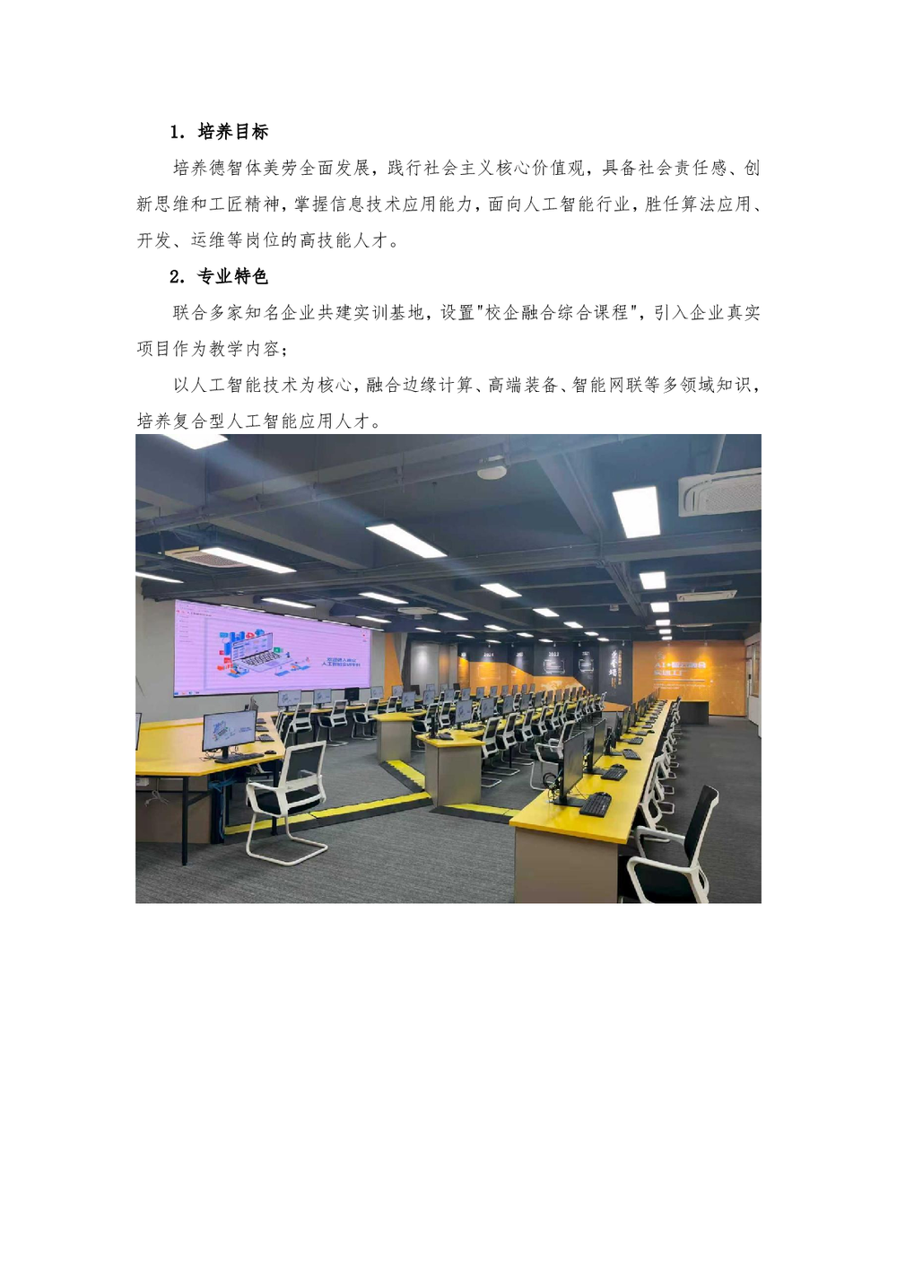 0fda404bae851df49dbe5c5840f7b433.png