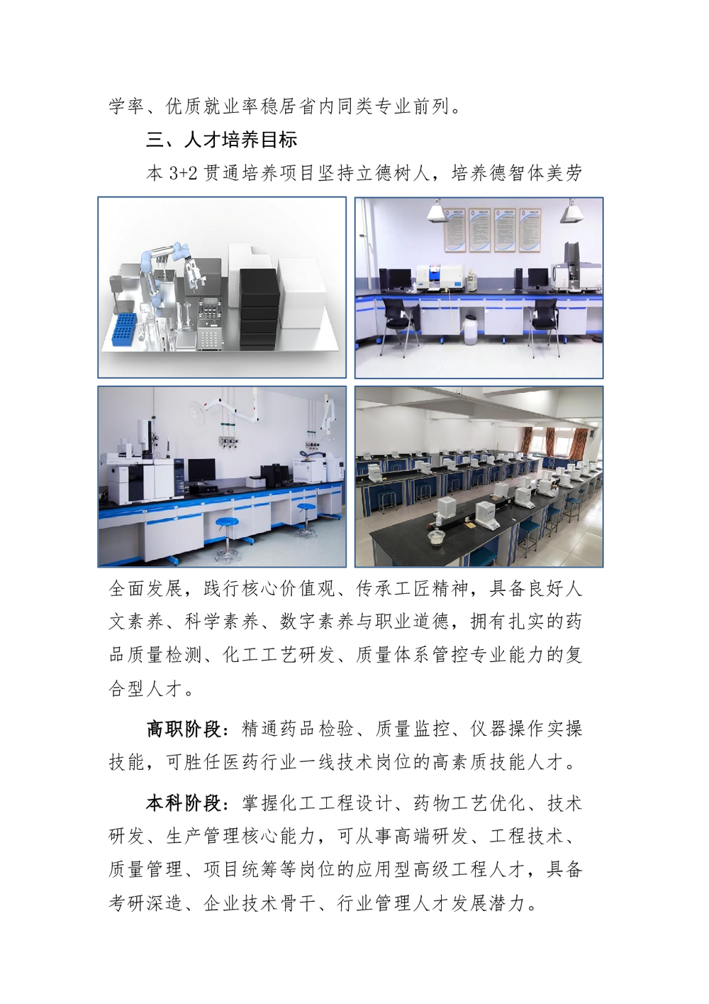 215ea6f272d69505050ea04a9dec98ce.png
