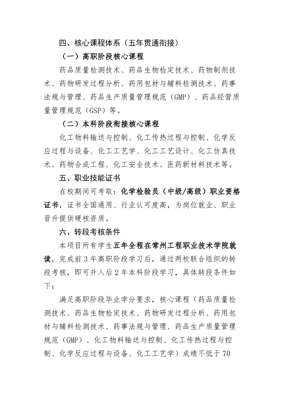 3564fcfb7293b2040d1a64621312e9d1.png