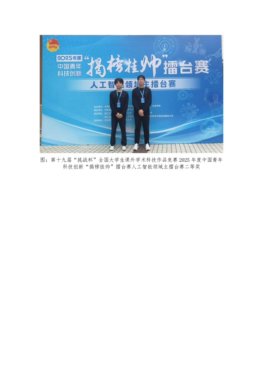 4795fc9446cebd939b8eb2cd005c1eeb.png