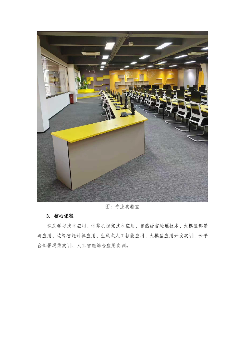 b39b6b69570d49cda0c0828aea8ec76b.png