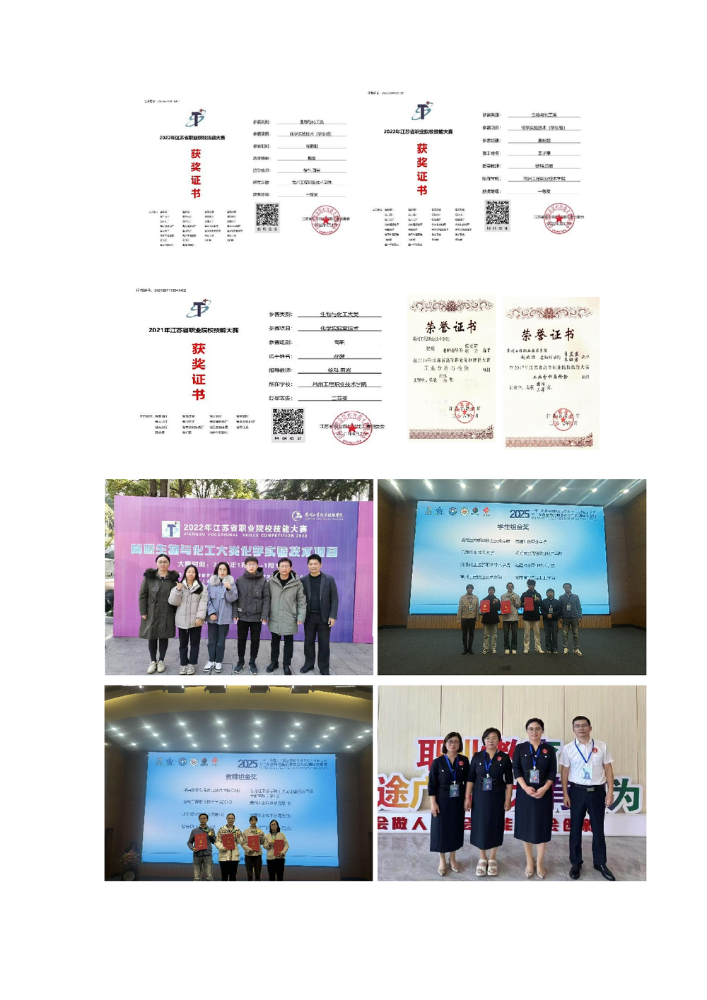 c32071a75789356972832b3996fba35e.png