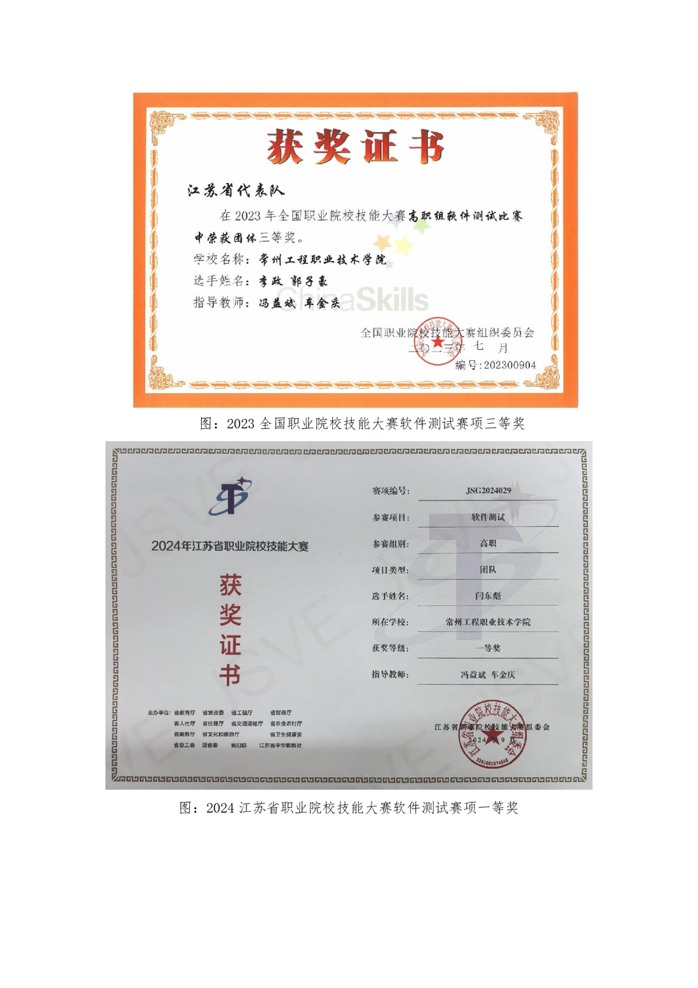 cd472a580ad0814a9d55443634b66cac.png