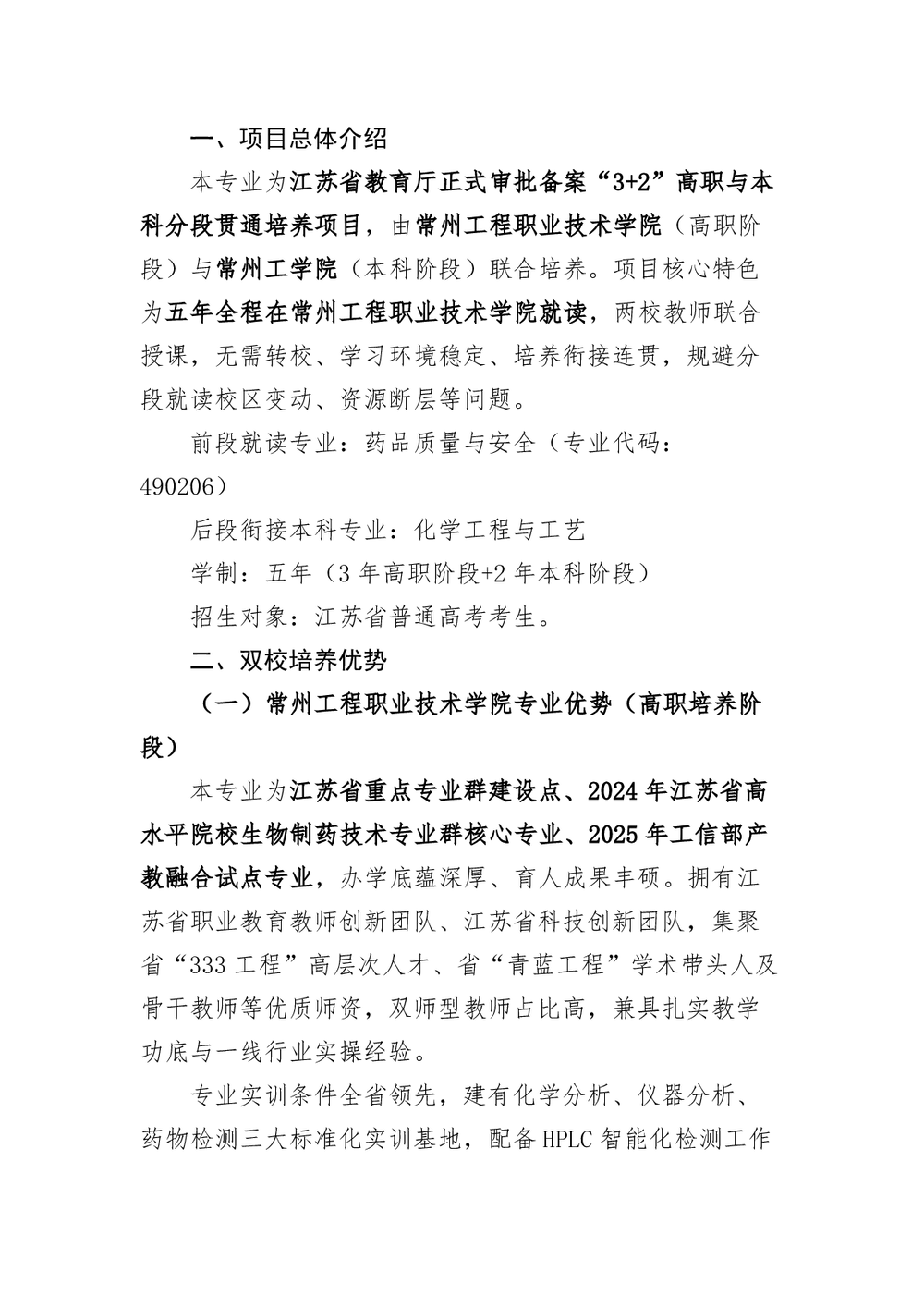 e7efc6c029ac0f4fa1ac970bc9df9290.png